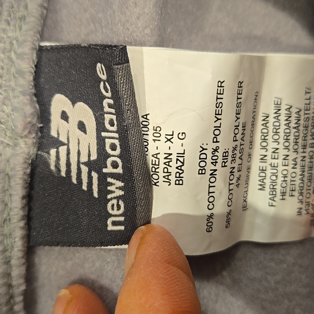 New Balance Boston College Eagles Hoodie Gray Men’s Size L NCAA Pullover - Picture 4 of 7